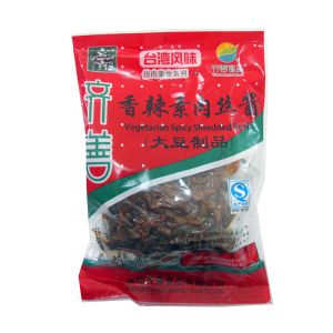 Blissful Style Spicy Shredded Pork